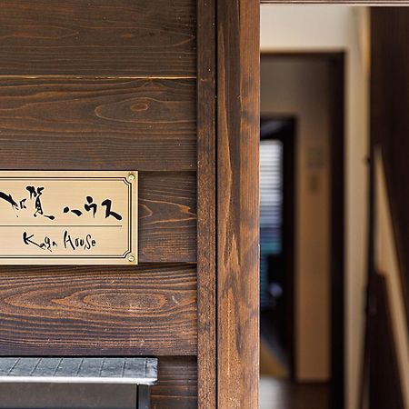 Kaga House Villa Kanazava Kültér fotó